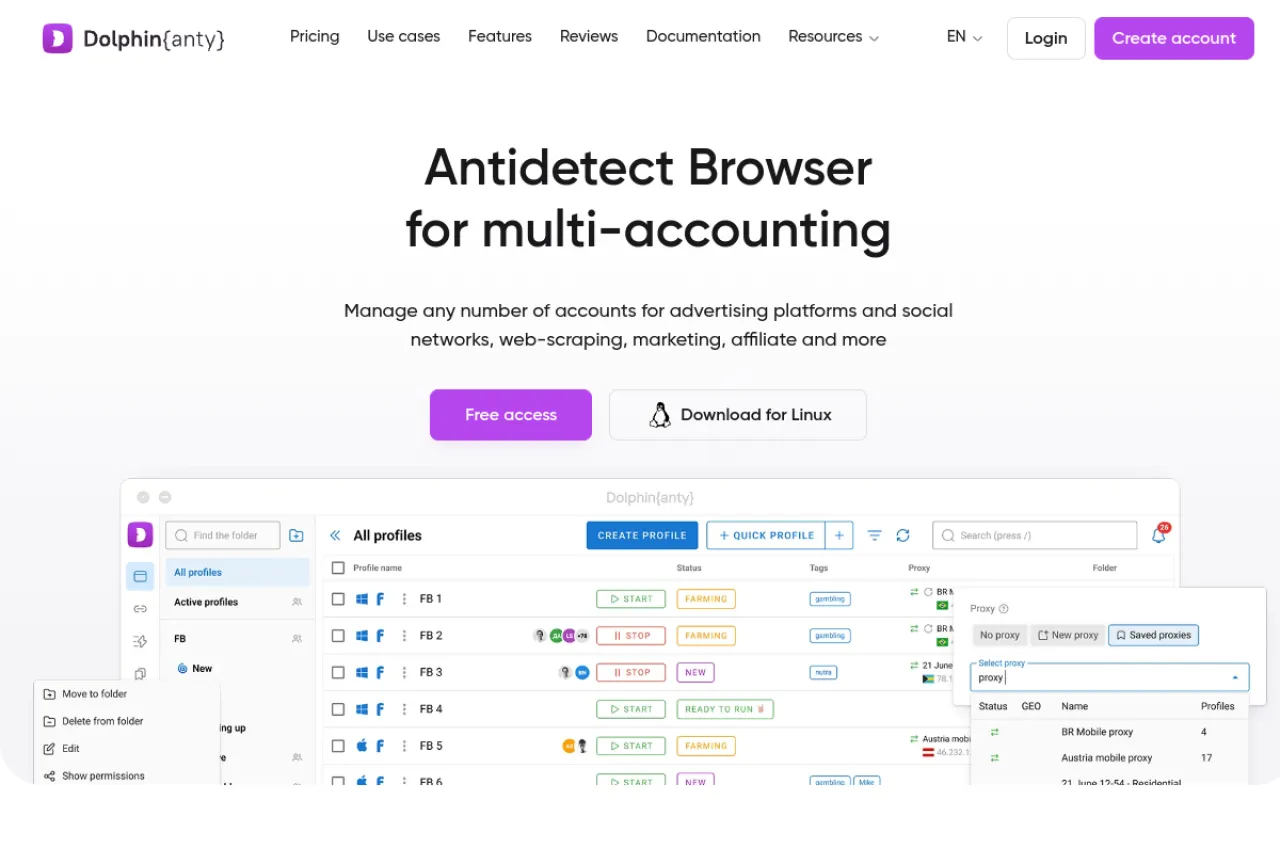 Dolphin 账户 – 现代化的账户管理界面